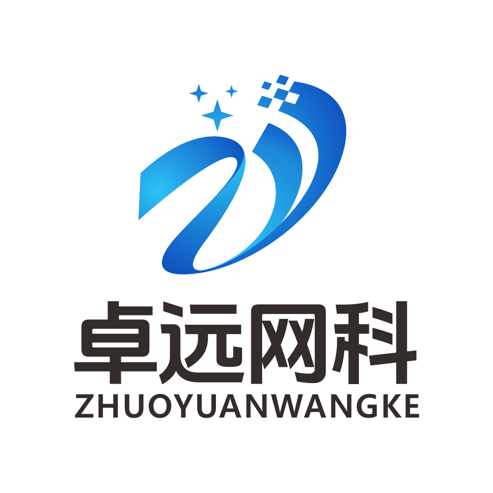 公告1图片