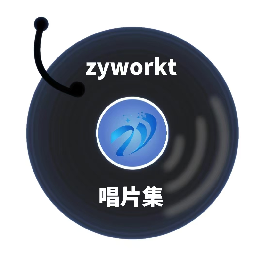 组件预告2